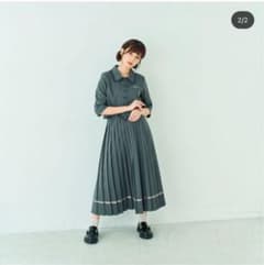 Bokanii  かすちゃん セットアップのサムネイル