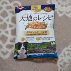 大地のレシピ 成犬用 サーモン 60g ドッグフードのサムネイル