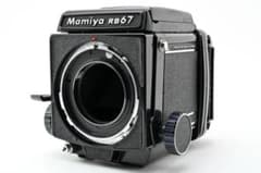 #3051★MAMIYA RB67 PROFESSONAL マミヤ 中盤 3051☆MAMIYA RB67 PROFESSONAL マミヤ 中盤 - メルカリ