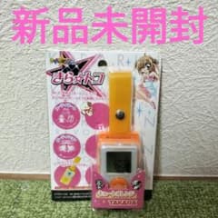 タカラ きら☆トコ キュートオレンジ きらりんレボリューション ゲーム