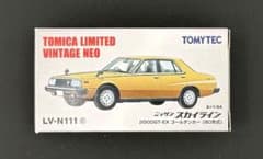 【新品】TOMICALIMITEDVINTAGENEO ニッサンスカイライン 新品】TOMICALIMITEDVINTAGENEO ニッサンスカイライン - メルカリ