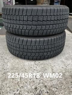 ダンロップスタッドレス 225/45R18 2本 - メルカリ