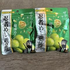UHA味覚糖 忍者めし 鉄の鎧 12個入り 2個セットのサムネイル
