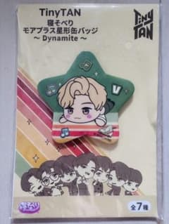 TinyTAN 잠자는 모베 플러스 별 모양 캔 배지 Dynamite V