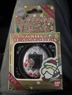 訳あり たまごっち サンタクロっち - メルカリ