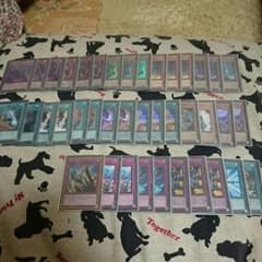 遊戯王 方界デッキ 値下げ可のサムネイル