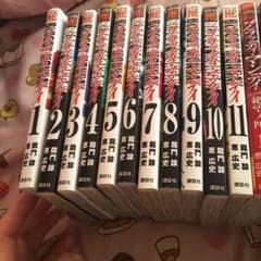 ブラッディ・マンディ 全巻セットのサムネイル