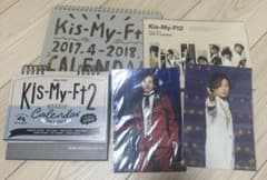 Kis-My-Ft2 公式カレンダー Kis-My-Ft2 カレンダー 公式写真セット - メルカリ
