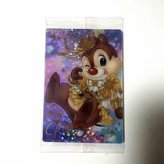 ディズニー キャラクター ウエハース 2 デールのサムネイル