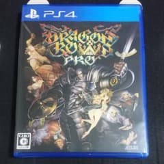PS4 ドラゴンズクラウン プロのサムネイル