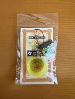 ケロロ軍曹 ケロリン コラボストラップのサムネイル