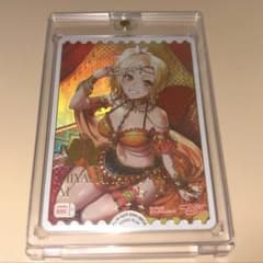 ラブカ　sece 宮下愛