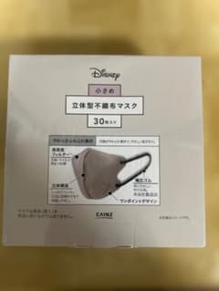 立体型不織布マスク