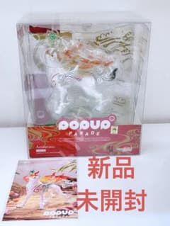 アマテラス 特典付き POP UP PARADE フィギュア 大神 Okami - メルカリ