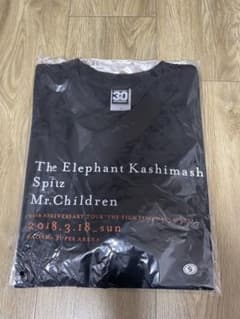 エレファントカシマシ 新春ライブ2019 会場限定グッズ | Shop at