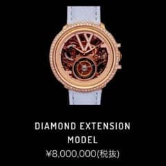 VARTIX 最高峰 トゥールビヨン DIAMOND EXTENSION - メルカリ
