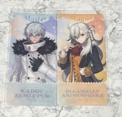 FGO チケットライクコレクション チケコレ カドック オルガマリー 