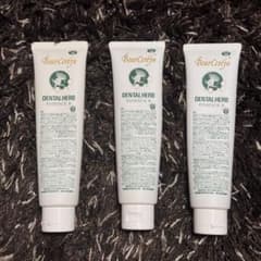 ベルセレージュ デンタルハーブエッセンスII 3本セット - メルカリ