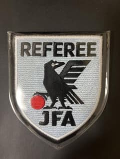 JFA三級ワッペン【値引き交渉可能】のサムネイル