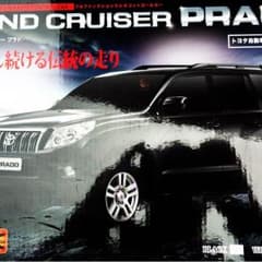 LAND CRUSER ランクル ラジコン 新品のサムネイル