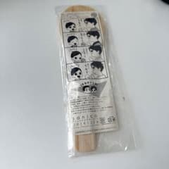 彩景でりこ　『蟷螂の檻』　C91　當間林業　しゃもじのサムネイル