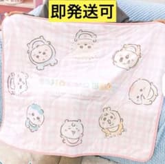 ちいかわ　ちいかわベビー　ひんやりブランケット　ピンク