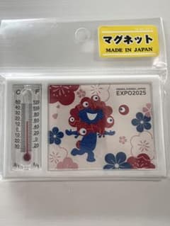 ミャクミャク　大阪万博　新品・未開封 EXPO2025 マグネット 温度計付きのサムネイル