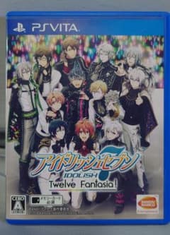 アイドリッシュセブン Twelve Fantasia! 初回限定盤 - メルカリ