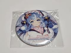 SNOWMIKU 스노우 미쿠 2023 캔 배지 하츠네 미쿠 메인 비주얼
