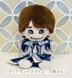 ぬい服 ダイスマ 大橋さん - メルカリ