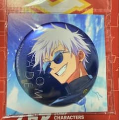 呪術廻戦 ファンパレ メタル缶バッジ ハーフアニバーサリー 懐玉・玉折