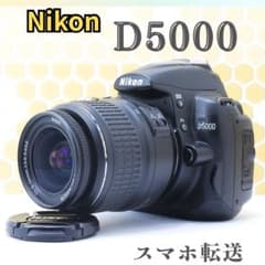 ⭐️Nikon D5000 レンズセット✨初心者おすすめ✨スマホ転送☆一眼レフ