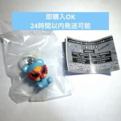 ヒスミニ めじるしアクセサリー アナザーカラー TEDDY MINI ブルーのサムネイル