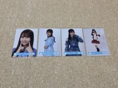 日向坂46 石塚瑶季 生写真 4枚セットのサムネイル