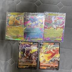 ポケモンカード ex・V 5枚セットのサムネイル