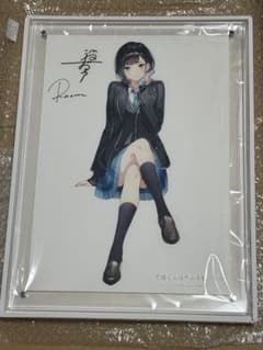 約束のネバーランド 複製原画セット 177話 複製原画 ネーム 受注 約