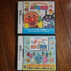 DS：アンパンマン英語 ＆しずくちゃん算数のサムネイル