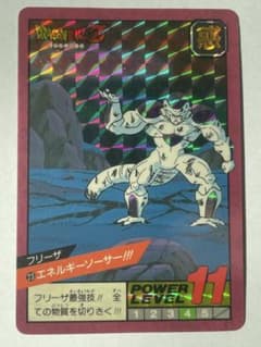 ドラゴンボールカードダス スーパーバトル 23エネルギーソーサー!!!フリーザ ドラゴンボール スーパーバトル No.23 フリーザ - メルカリ