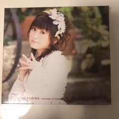 木漏れ日の花冠(ロゼット) 田村ゆかりのサムネイル