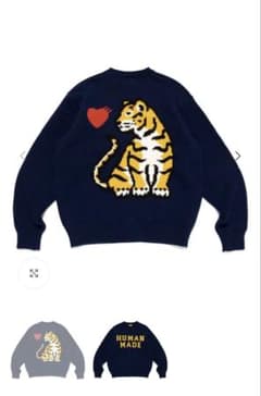 HUMAN MADE TIGER KNIT SWEATER ネイビー L - メルカリ