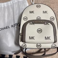 Michael Kors ロゴプリント バックパックのサムネイル