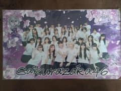 た*店様 ビルディバイド　櫻坂46プレイマット未開封 リ*ス様 ビルディバイド 櫻坂46プレイマット未開封 - メルカリ