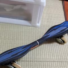 RIPSTIK ブレイブボード　（青）のサムネイル