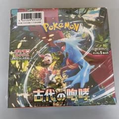 新品 古代の咆哮 未開封BOX シュリンク付き ポケモンカード - メルカリ