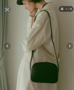 TOPKAPI EFOLE スクエアショルダーバッグのサムネイル