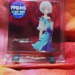 ☆値下げ！☆エヴァンゲリオン 綾波レイ アクリルタイルのサムネイル