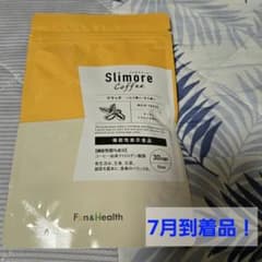 2袋➕️スプーン【送料無料】スリモアコーヒー 62cups 31日分✨新品未