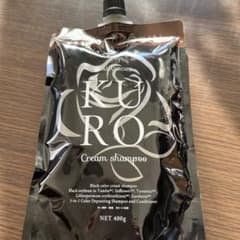 Kuro Cream Shampoo 400gのサムネイル