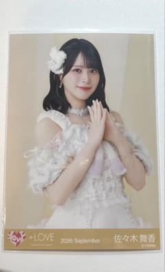 =LOVE 佐々木舞香 生写真 2026 ②チュウ 年末歌番組衣装のサムネイル