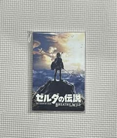 ゼルダの伝説ブレス オブ ザ ワイルド　ポストカードのサムネイル